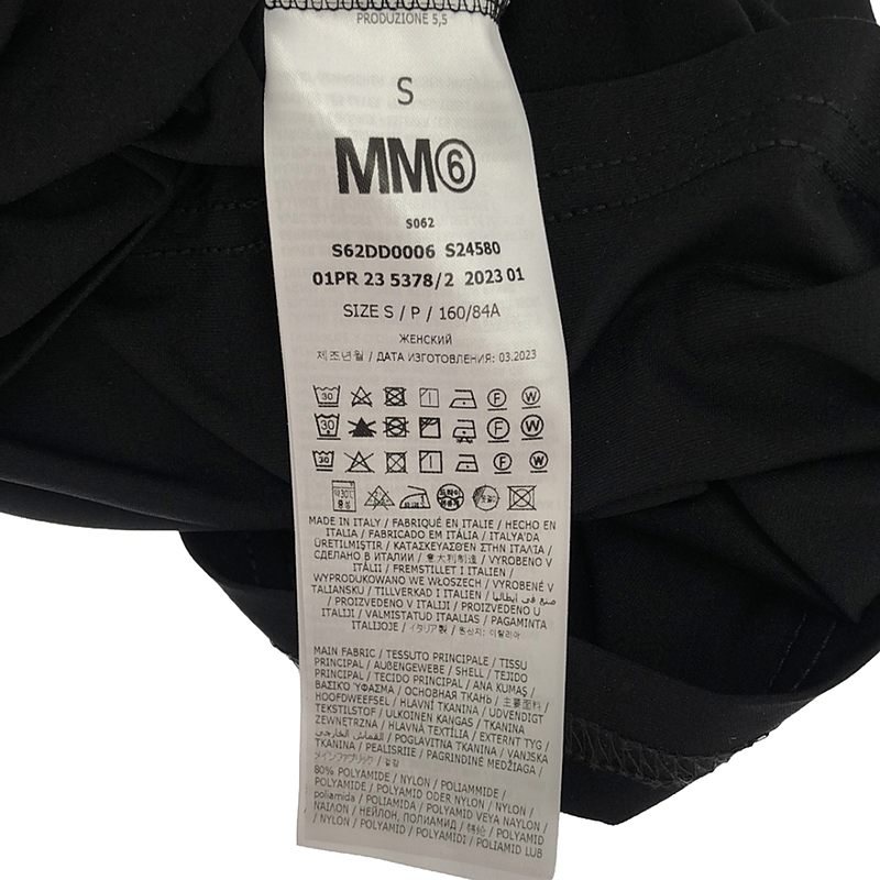 MM6 Maison Margiela / エムエムシックスメゾンマルジェラ Layered Mini dress / レイヤード ドレス ワンピース