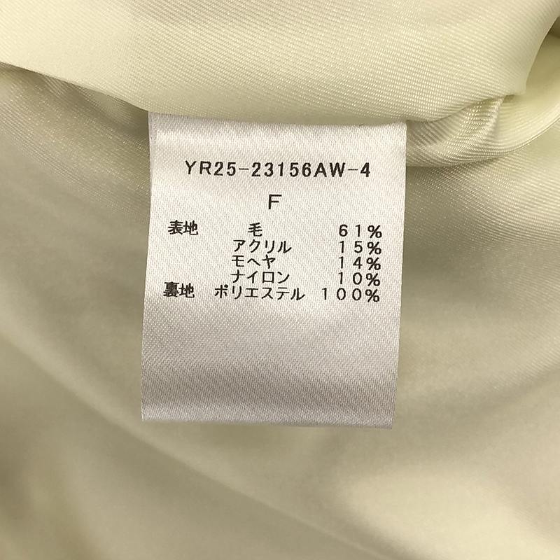 yori / ヨリ ウールモヘア シャギージャケット