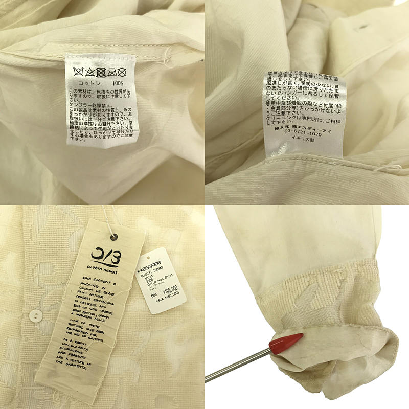 OLUBIYI THOMAS / オルヴィトーマス collarless shirt 異素材切替 カラーレス ロングシャツ