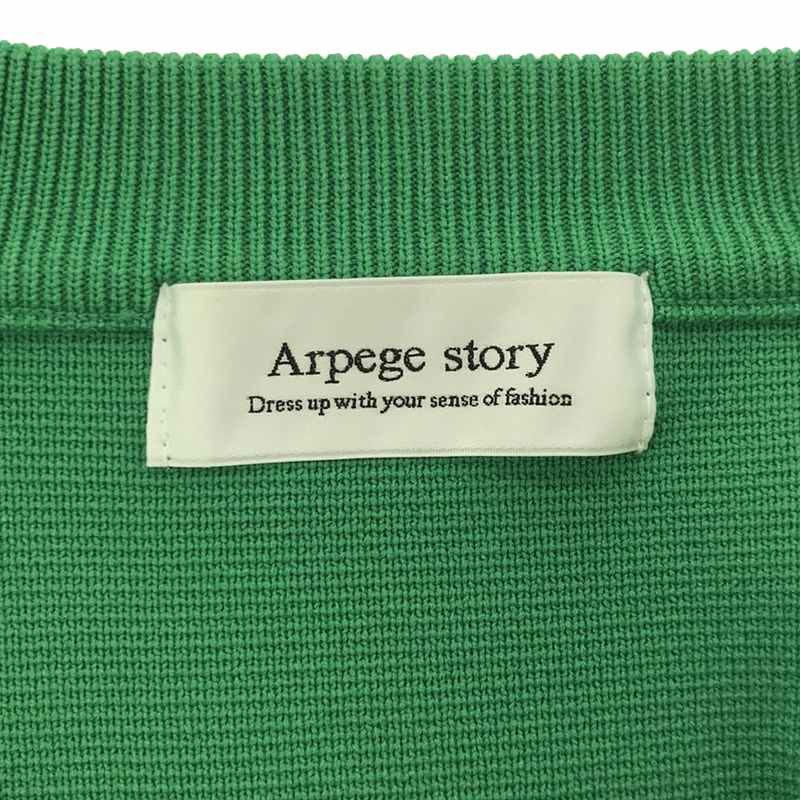 その他 金ボタンニットジャケット