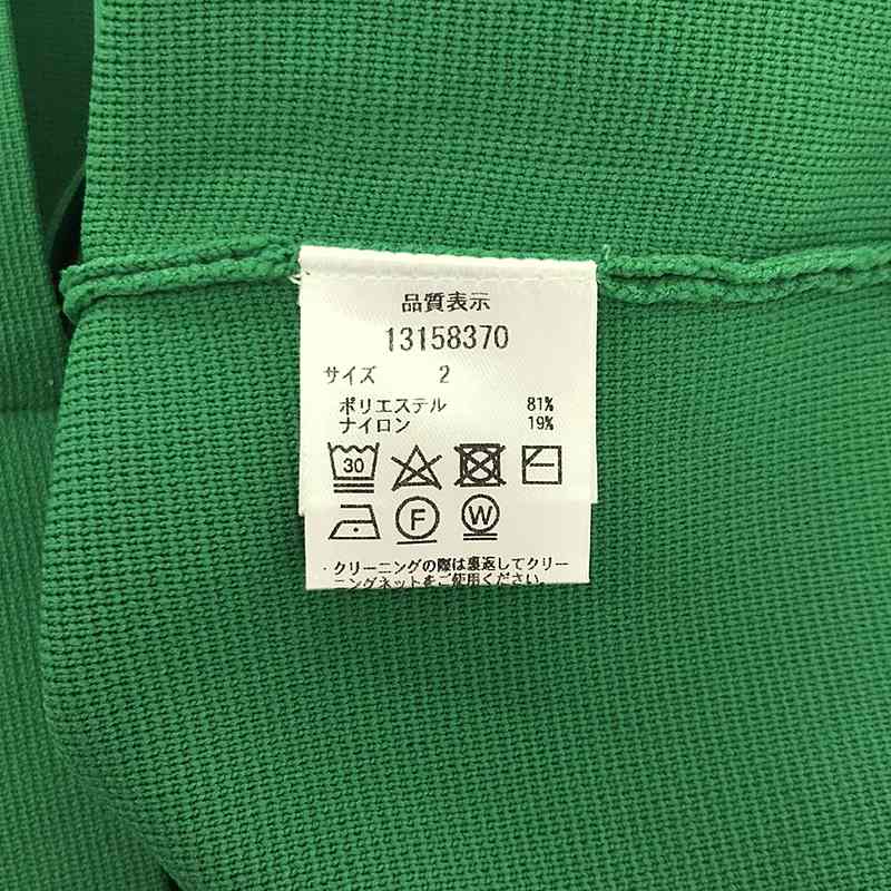 その他 金ボタンニットジャケット