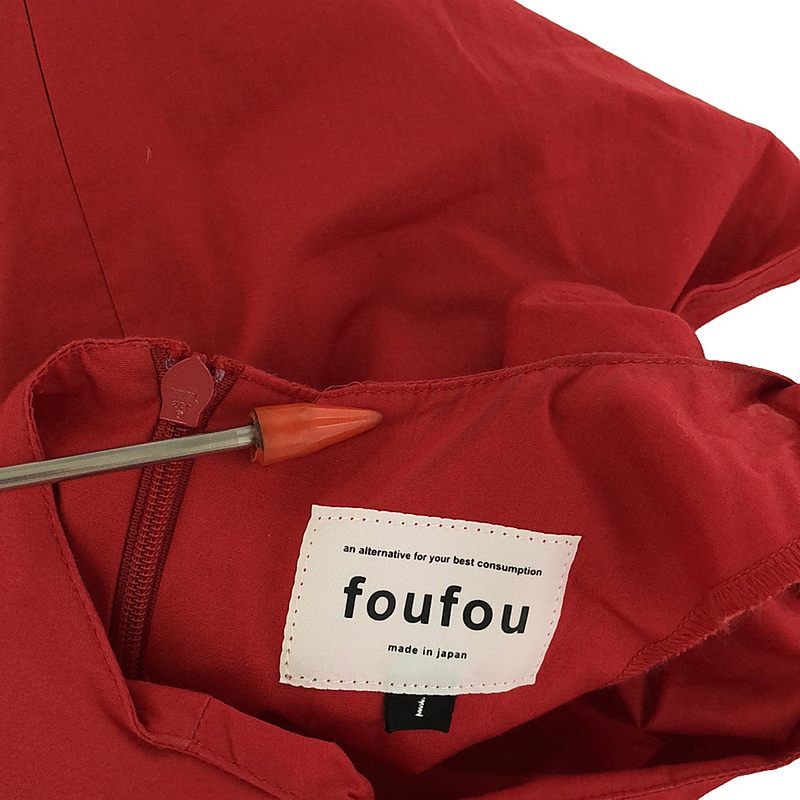 foufou / フーフー 夏をドラマチックに纏う方法 ティアード ロング ドレス ワンピース