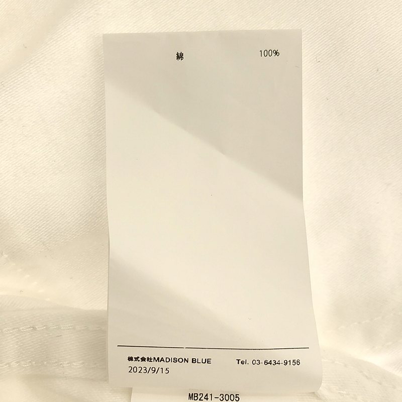 MADISON BLUE / マディソンブルー FATIGUE PANTS ファティーグパンツ