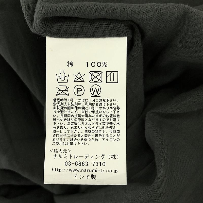 SOIL / ソイル 北欧暮らしの道具店別注 ギャザースカート