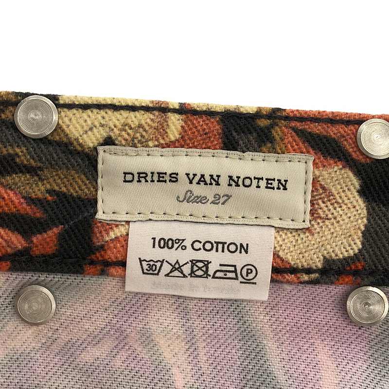 DRIES VAN NOTEN / ドリスヴァンノッテン 花柄 プリント デニムテーパードパンツ