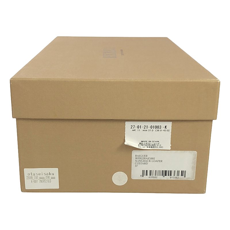 HEREU / ヘレウ SLINGBACK LOAFER スリングバック ローファー サンダル