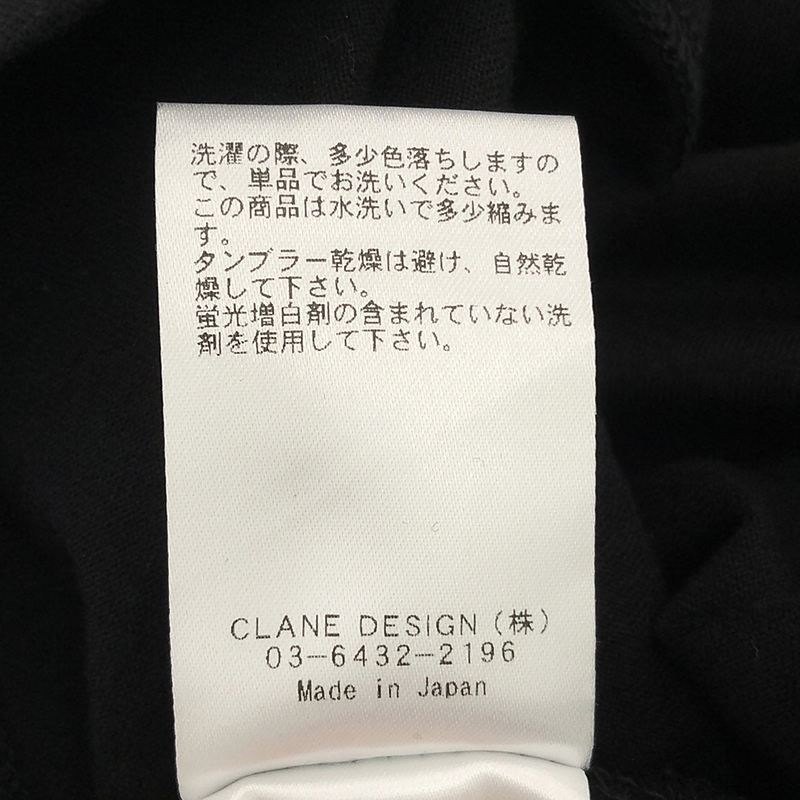 CLANE / クラネ BACK OPEN HALTER NECK TOPS カットソー
