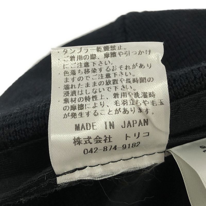 Crepuscule / クレプスキュール B.B cap / コットン リネン ニット ベース ボール キャップ / 帽子