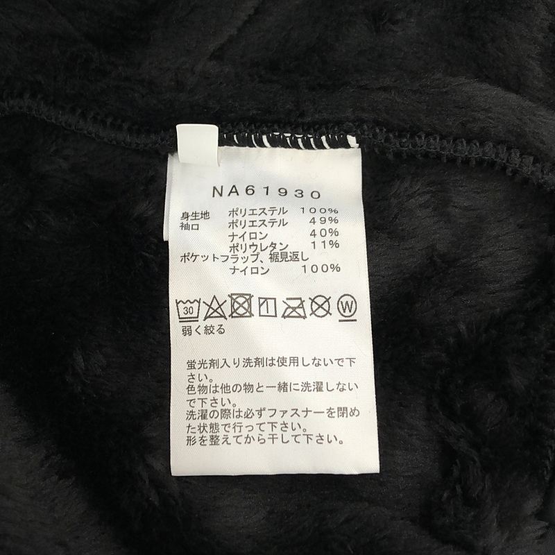 THE NORTH FACE / ザノースフェイス JOURNAL STANDARD取扱い ANT VRS LFT JKT アンタークティカバーサロフトジャケット
