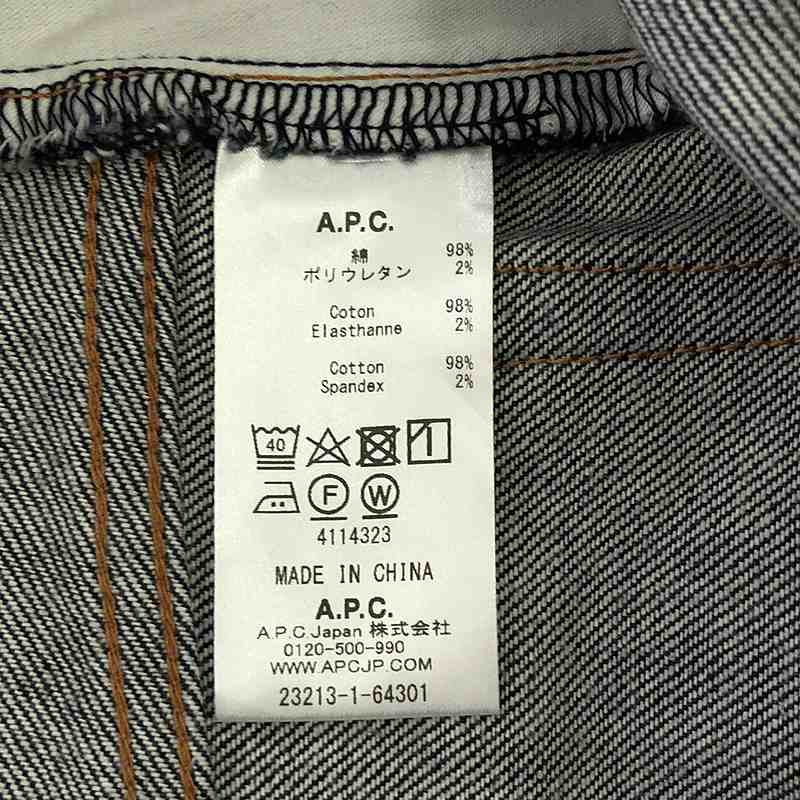 A.P.C. / アーペーセー テーパード デニムパンツ