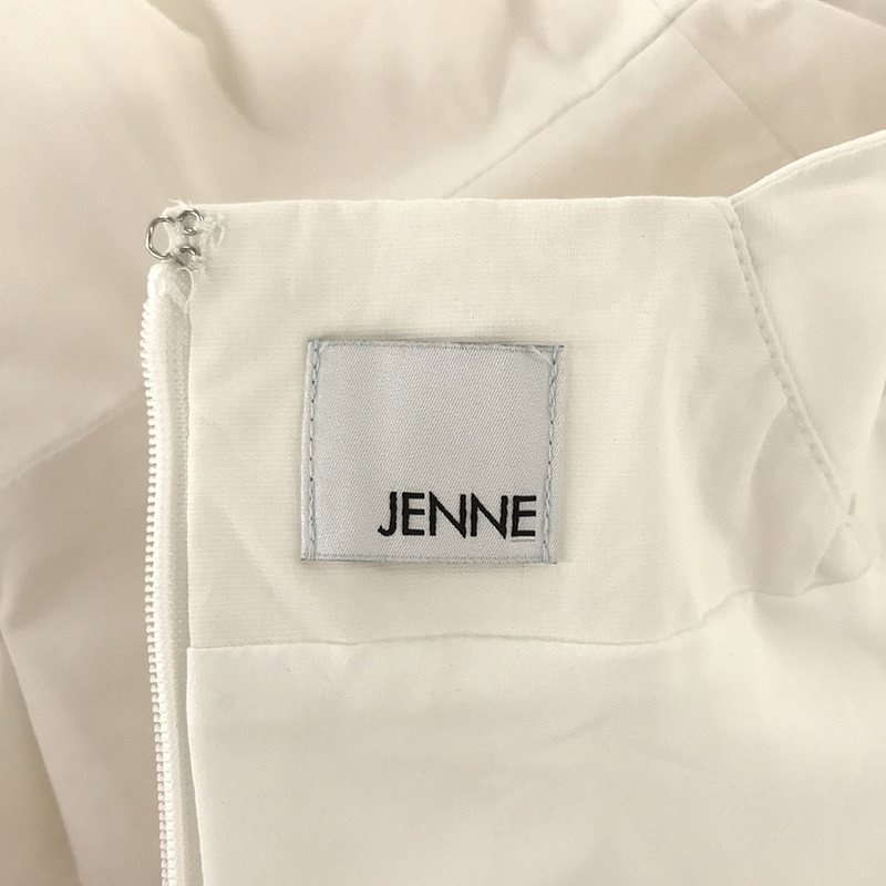 JENNE / ジェンヌ フロントツイストフレンチワンピース