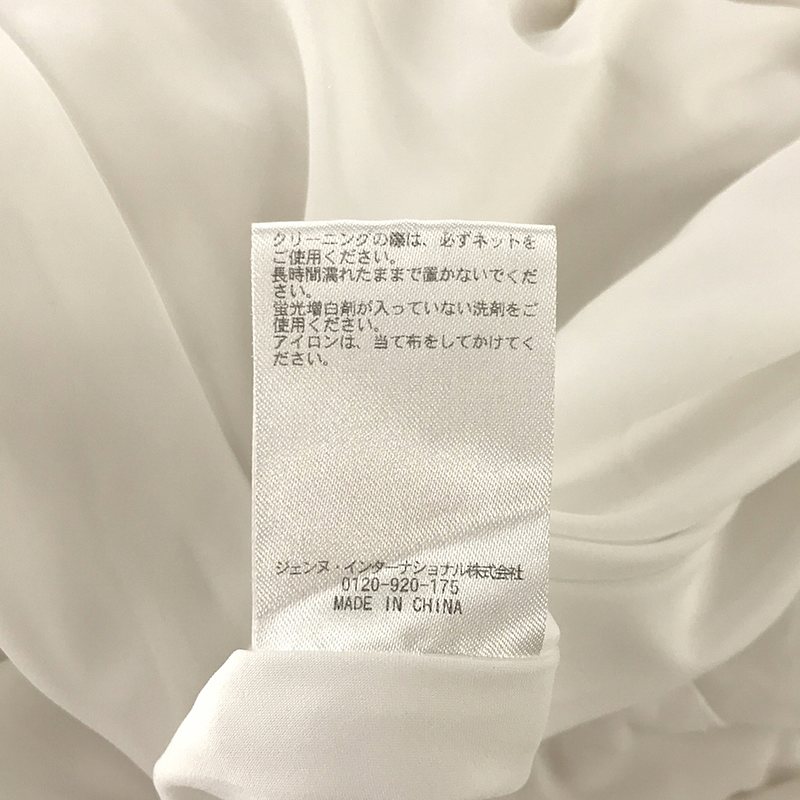 JENNE / ジェンヌ フロントツイストフレンチワンピース