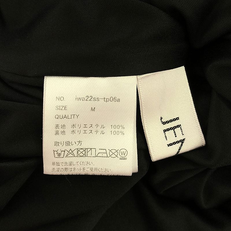 JENNE / ジェンヌ 付け襟 バイカラーブラウス