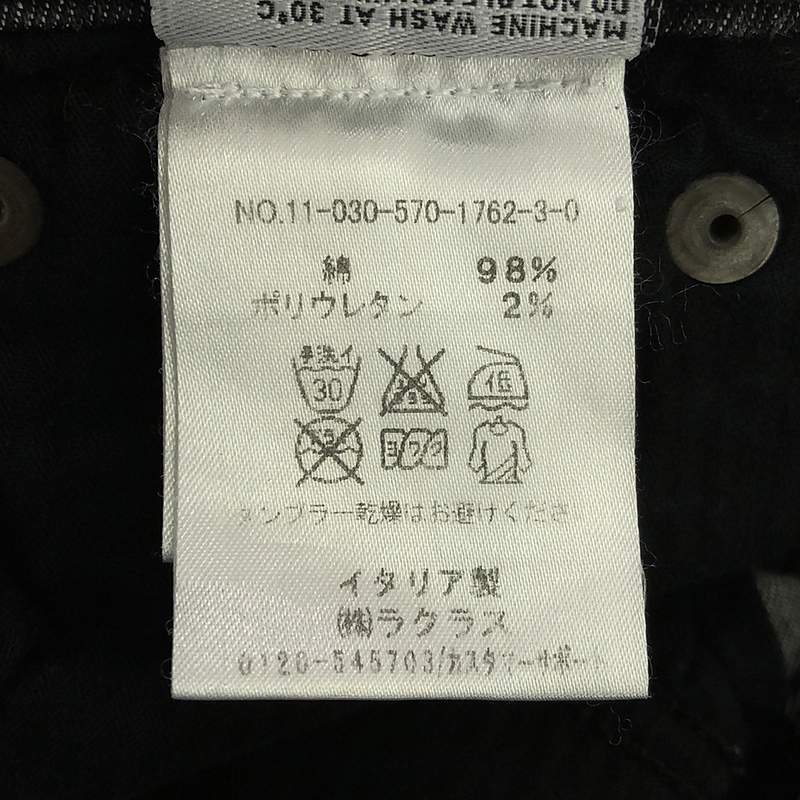 R13 / アールサーティーン ブラックデニム スキニーパンツ