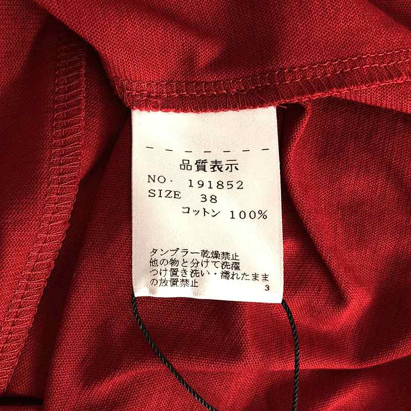 HYALINES / ハイアリン ワイドスリーブ ウエストギャザーワンピース