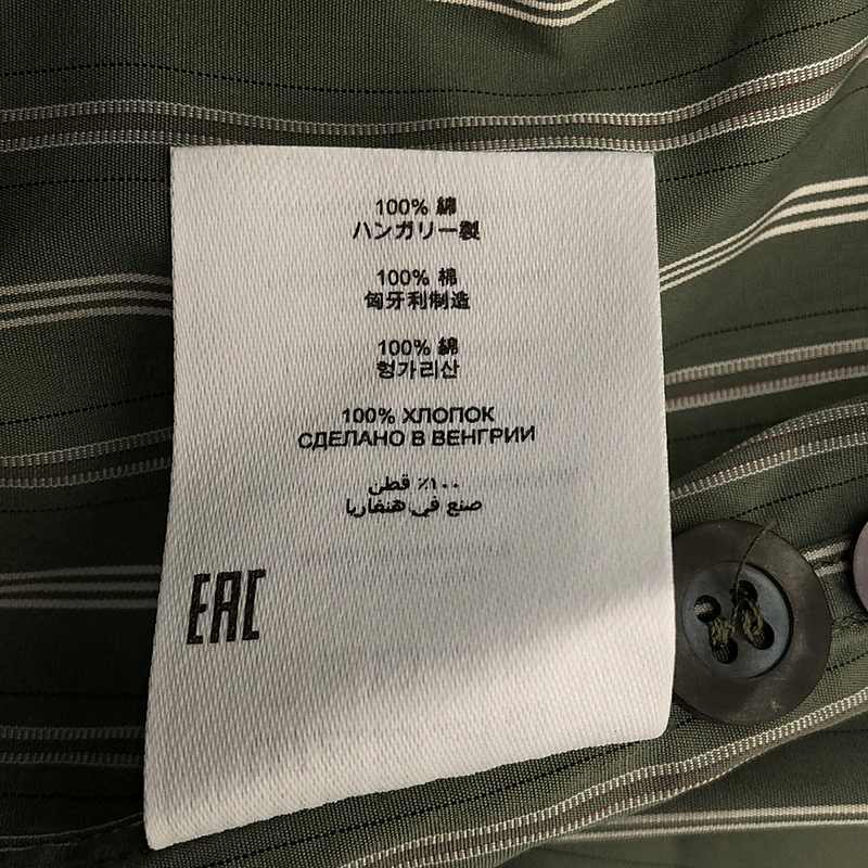 DRIES VAN NOTEN / ドリスヴァンノッテン コットン ストライプ ロングシャツ