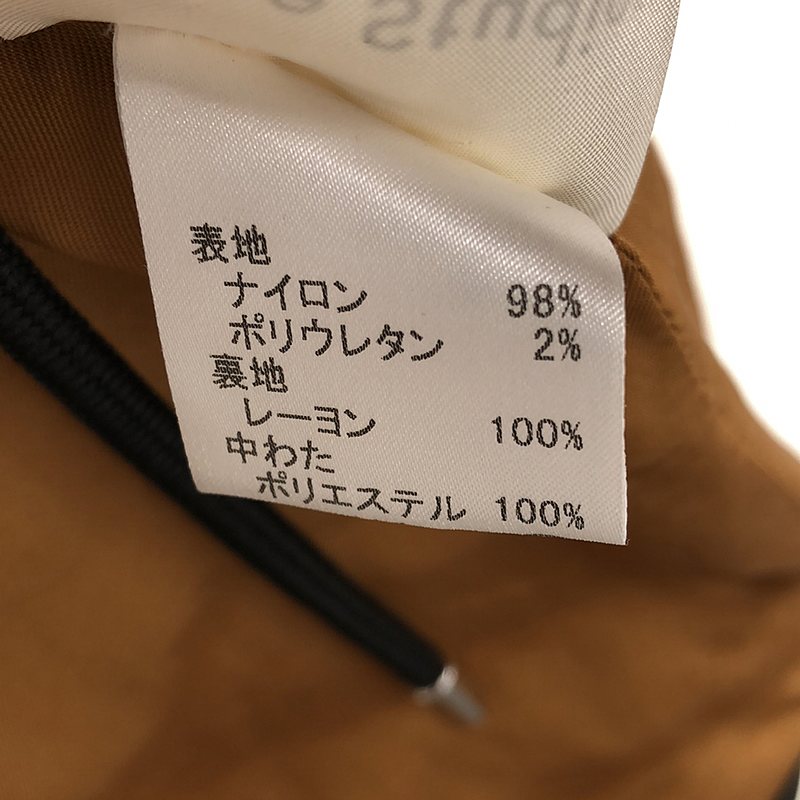 Acne Studios / アクネストゥディオズ ハイネック ロング ボンバー ジャケット / ブルゾン