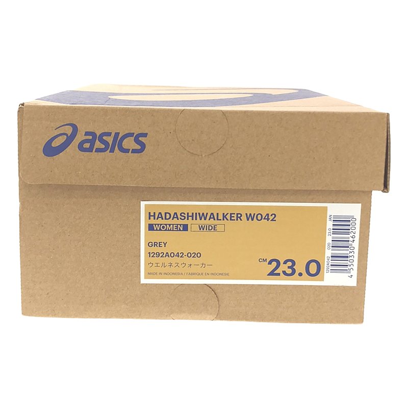 ASICS / アシックス HADASHIWALKER W042 ウエルネスウォーカー スニーカー