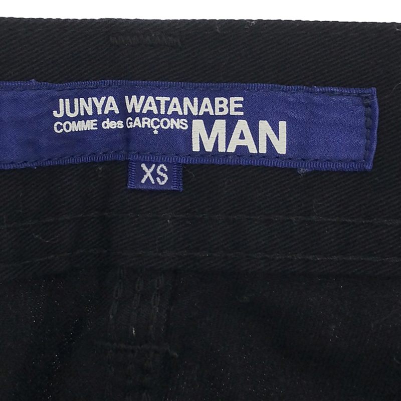 JUNYAWATANABE COMMEdesGARCONS MAN / ジュンヤワタナベマン コットンツイル ダブルポケット ガーデニングパンツ