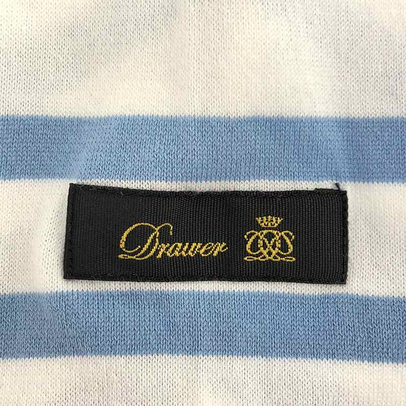 Drawer / ドゥロワー 18Gコットンボーダークルーネックニット