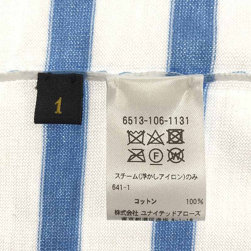 Drawer / ドゥロワー 18Gコットンボーダークルーネックニット