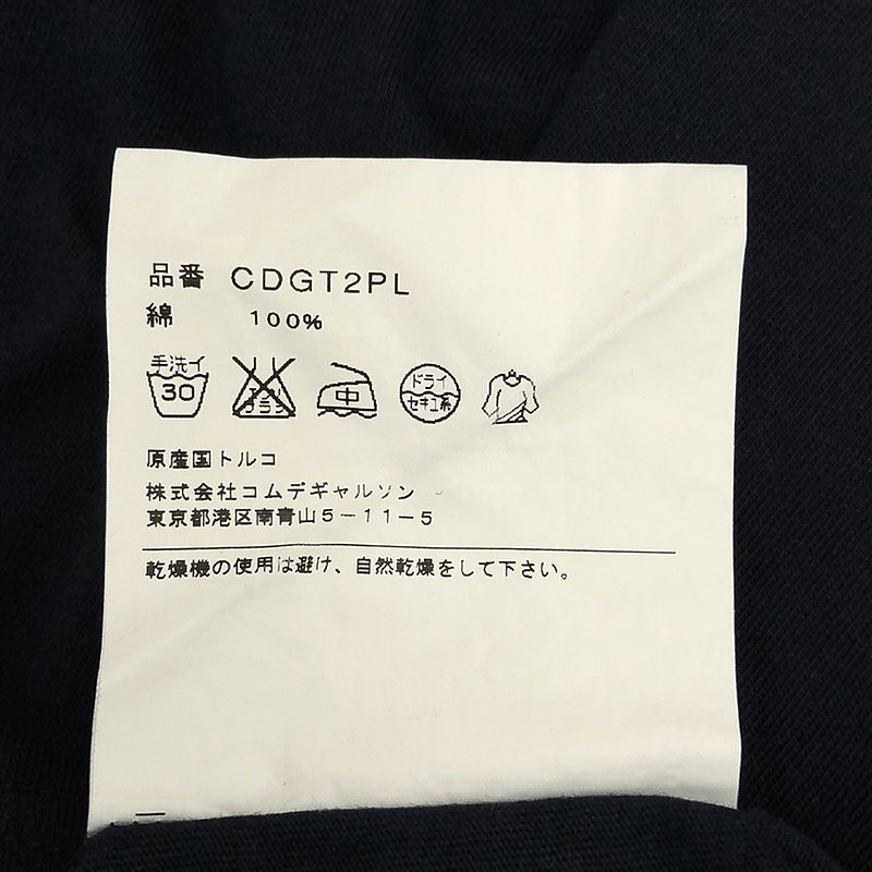 COMME des GARCONS SHIRT / コムデギャルソンシャツ コットン クルーネックTシャツ