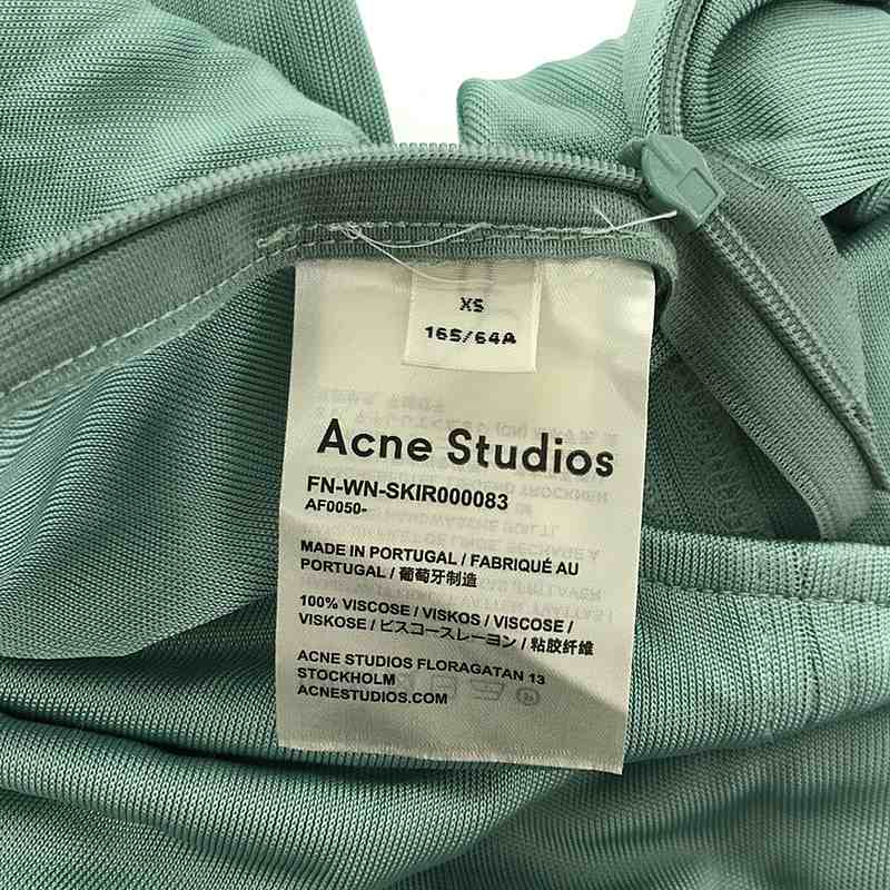 Acne Studios / アクネストゥディオズ レーヨン ロング フレアスカート