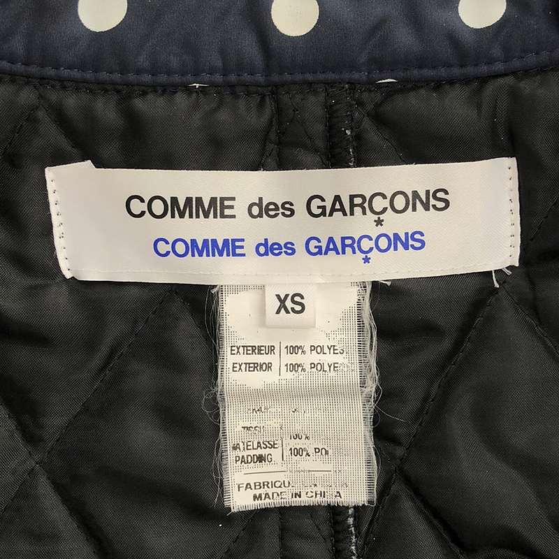 COMME des GARCONS COMME des GARCONS / コムコム 裏キルティング ドット 丸襟 ダブルコート