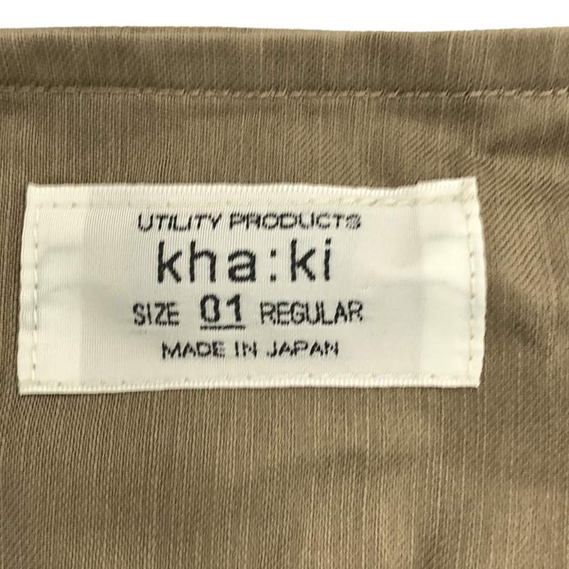 kha:ki / カーキ WIDE FATIGUE SHIRT JKT ジャケット