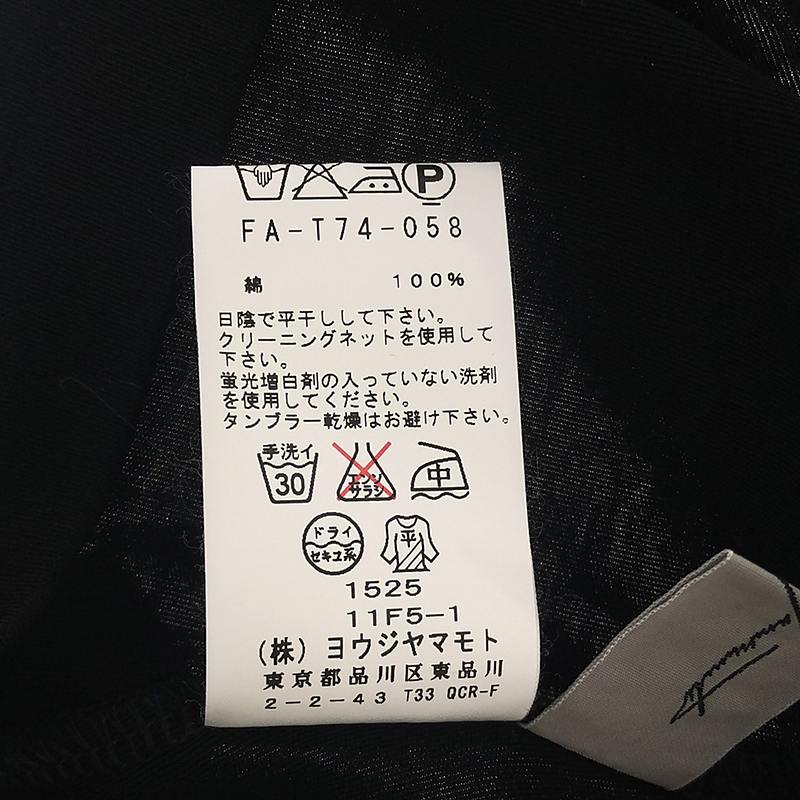 Yohji Yamamoto FEMME / ヨウジヤマモトファム コットンジャージー カットソー Tシャツ