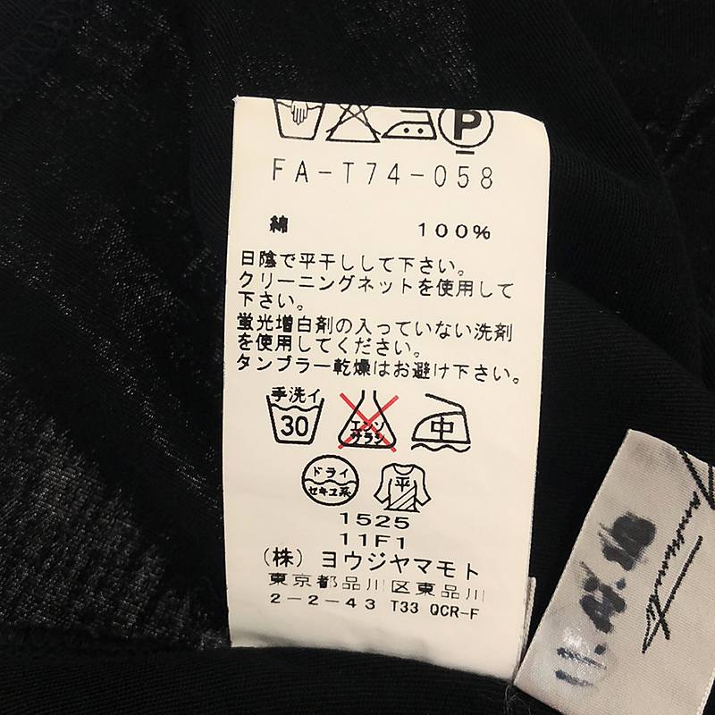 Yohji Yamamoto FEMME / ヨウジヤマモトファム コットンジャージー カットソー Tシャツ