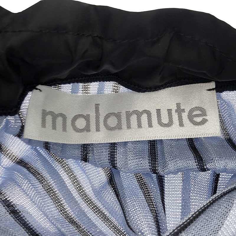 malamute / マラミュート ペチコート付きドローストリング プリーツスカート