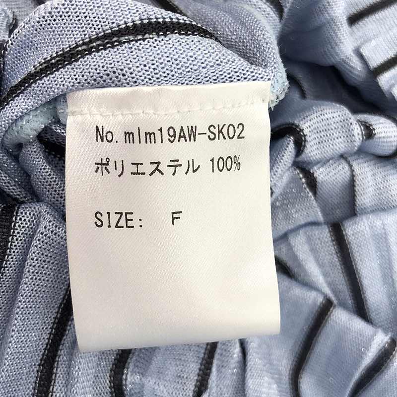 malamute / マラミュート ペチコート付きドローストリング プリーツスカート