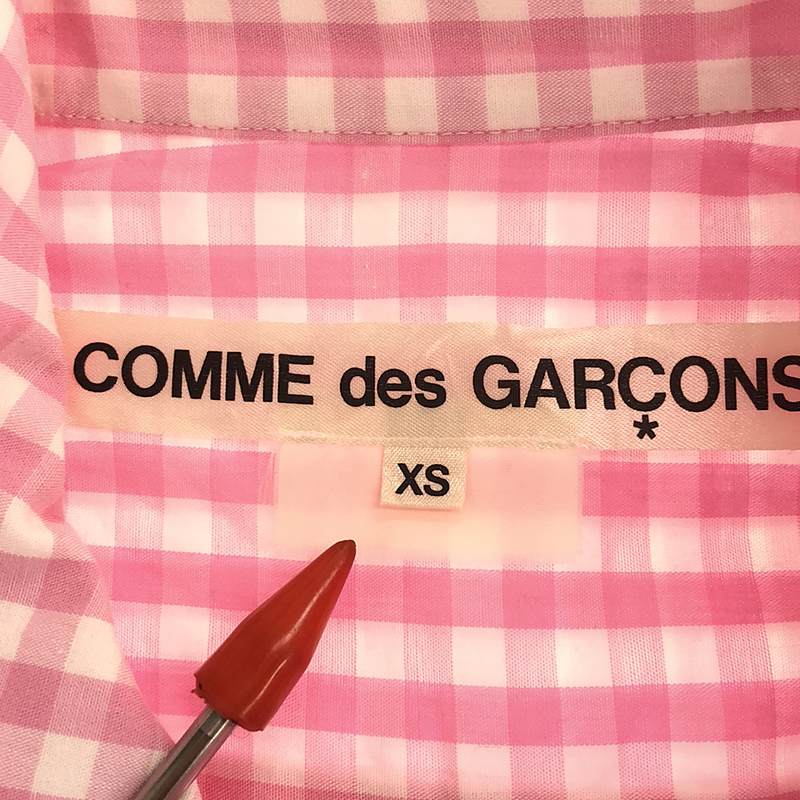 COMME des GARCONS / コムデギャルソン 丸襟 ギンガムチェック フリルシャツ