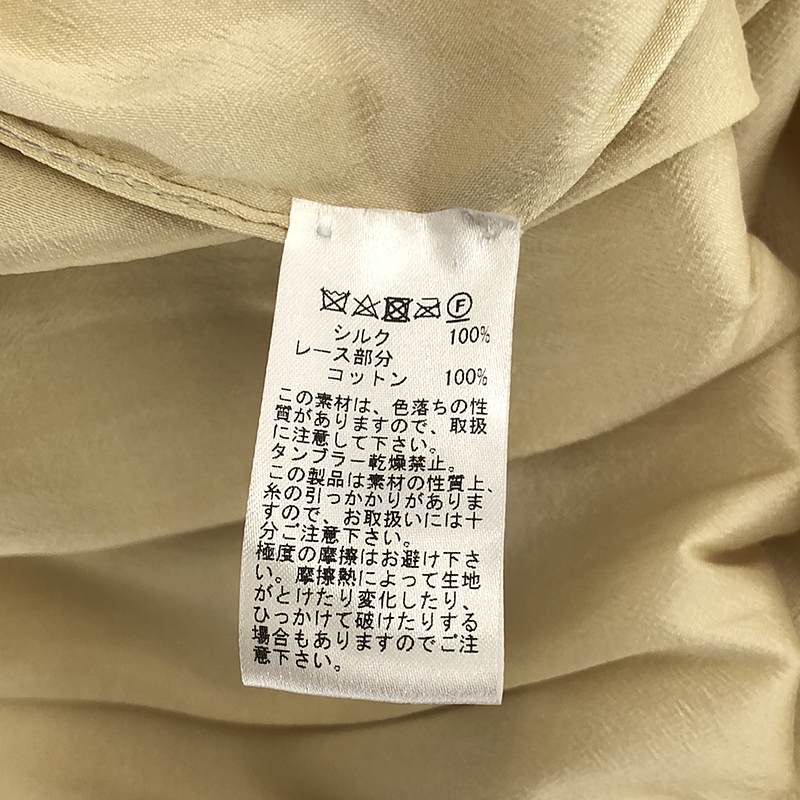 OLUBIYI THOMAS / オルヴィトーマス collarless shirt シルク 異素材ドッキング フロントレイヤード カラーレス ロングシャツ