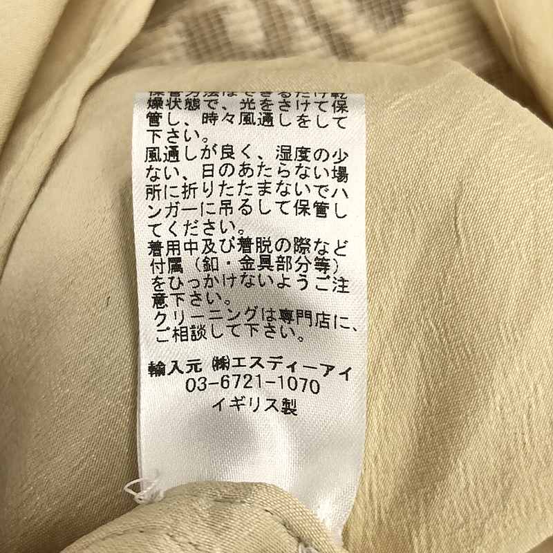 OLUBIYI THOMAS / オルヴィトーマス collarless shirt シルク 異素材ドッキング フロントレイヤード カラーレス ロングシャツ