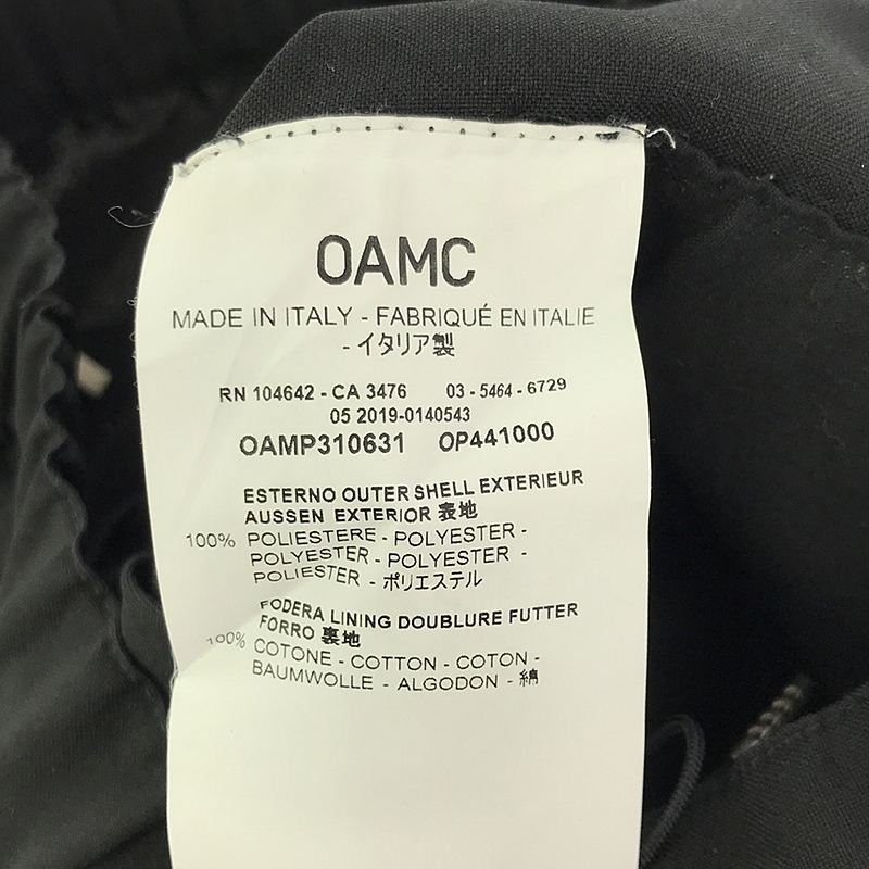 OAMC / オーエーエムシー CROPPED JOGGERS / ドローストリング イージーパンツ