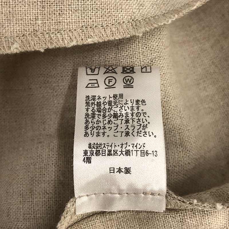 ジャケット・アウター foufou linen one button jacket foufou / フーフー | 2022SS | linen one button jacket リネン