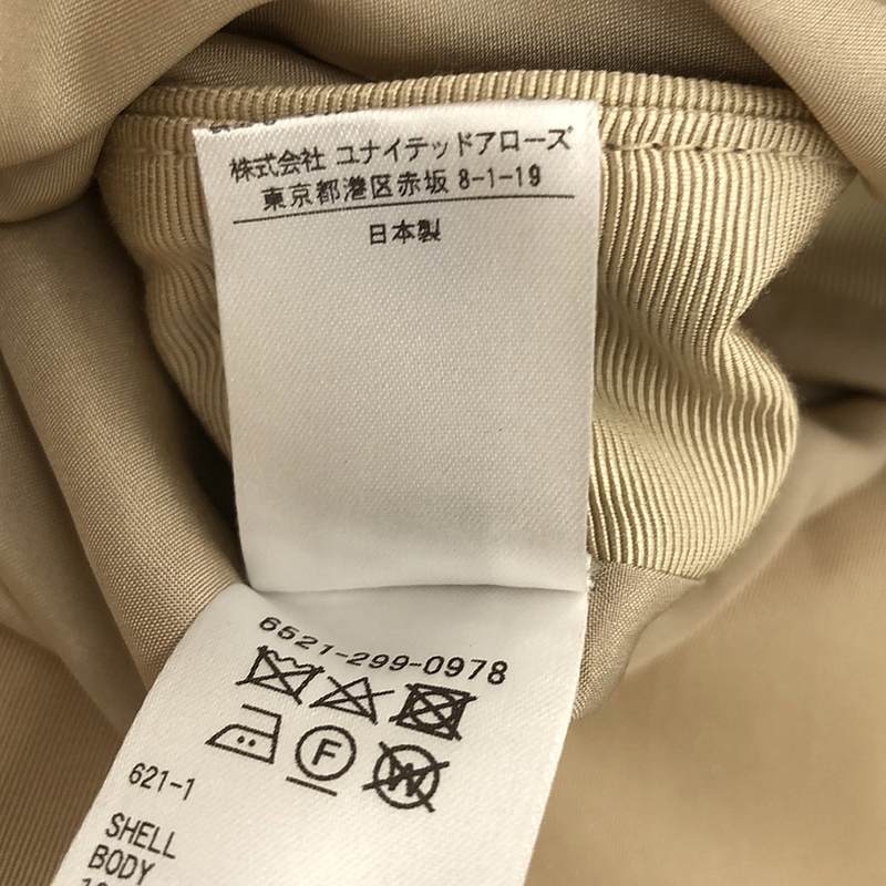 Drawer / ドゥロワー Cotton gabardine V-neck blouse プルオーバーブラウス