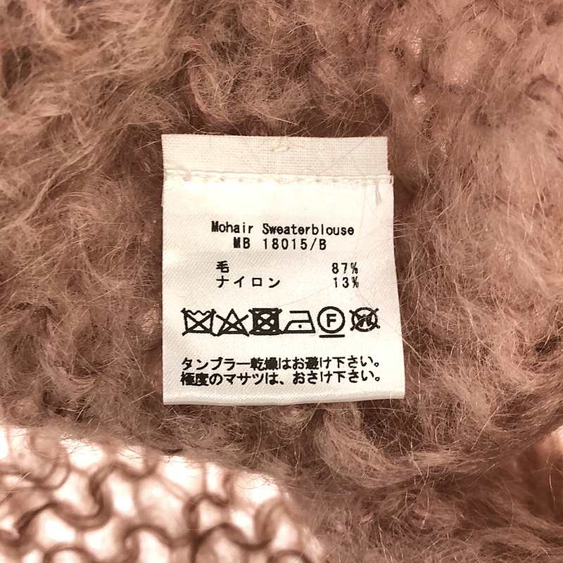 Maiami basic / マイアミベーシック モヘア ローゲージニット