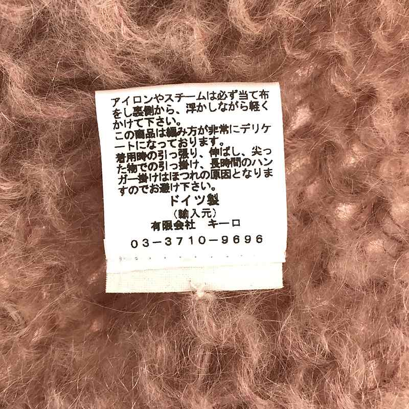 Maiami basic / マイアミベーシック モヘア ローゲージニット