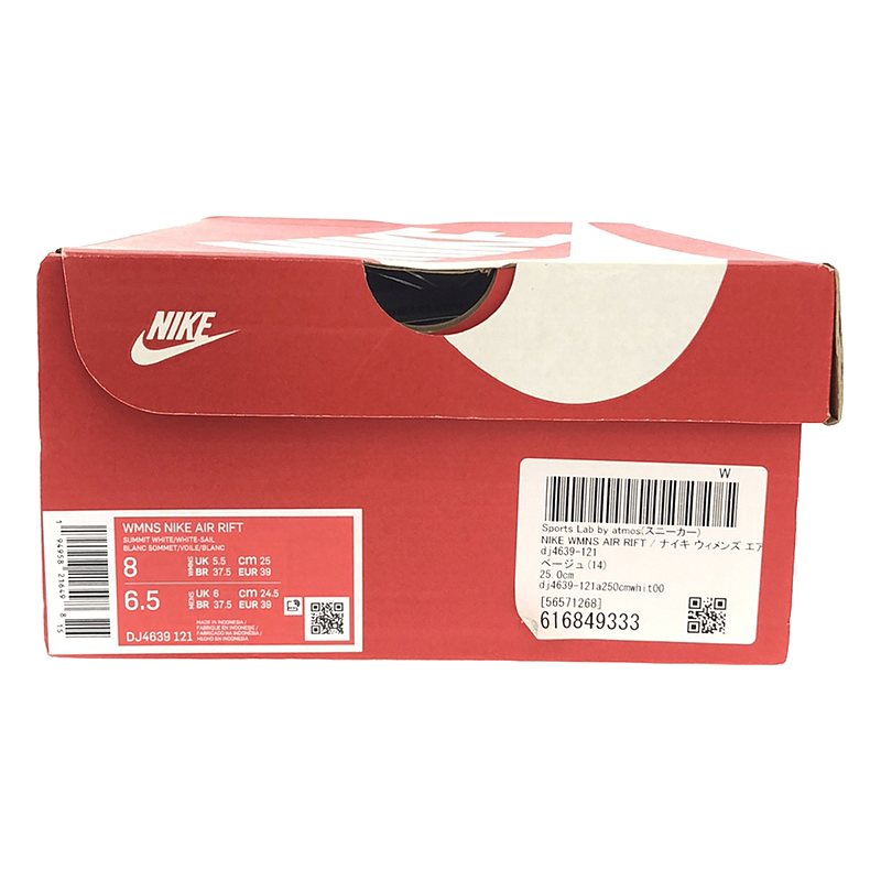 NIKE / ナイキ AIR RIFT summit white エアリフト サンダルスニーカー