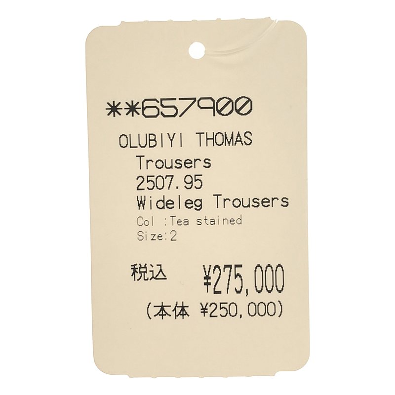 OLUBIYI THOMAS / オルヴィトーマス wideleg trousers ヴィンテージファブリック 染め加工 異素材切替 ワイドパンツ