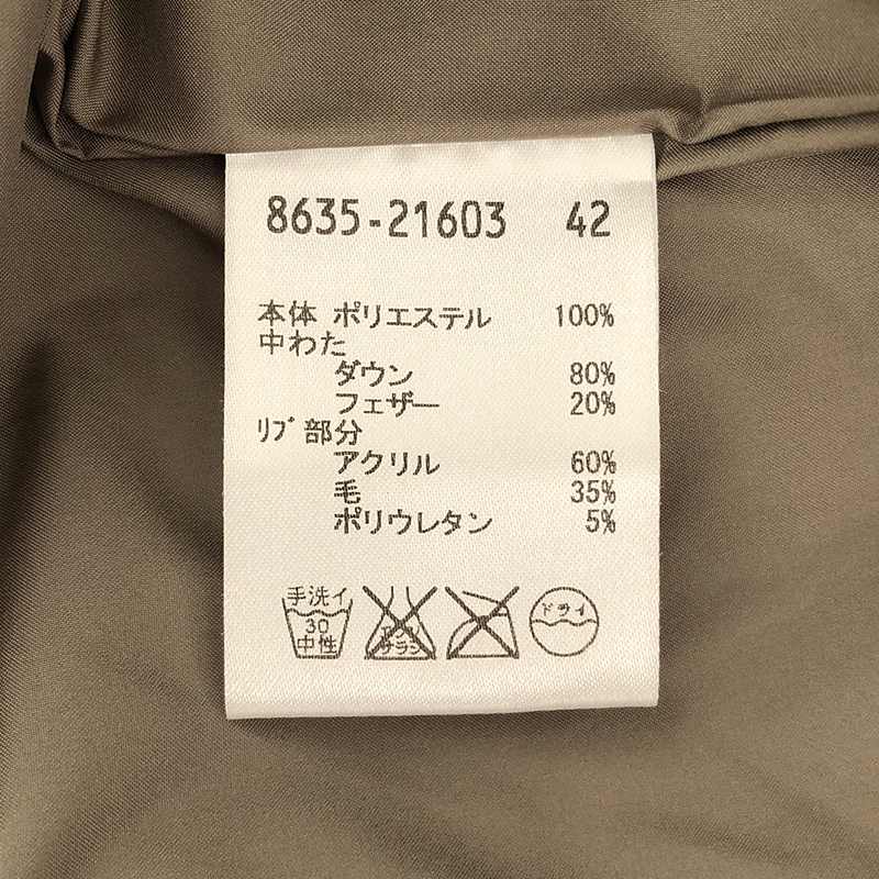 TRUSSARDI / トラサルディー 着脱可ファー・ライナー付き ダウンコート