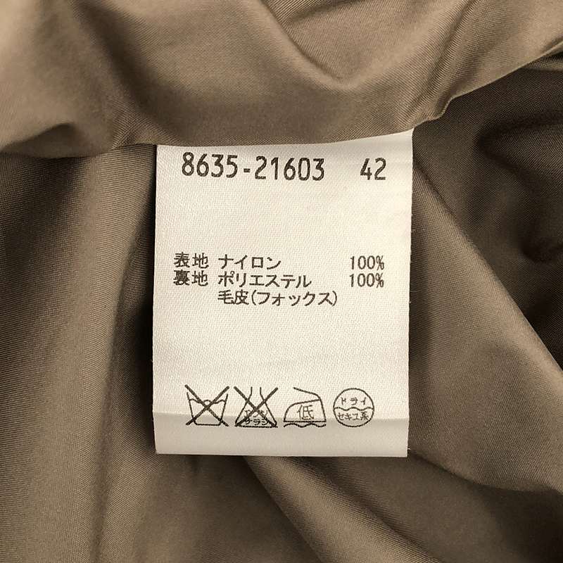 TRUSSARDI / トラサルディー 着脱可ファー・ライナー付き ダウンコート