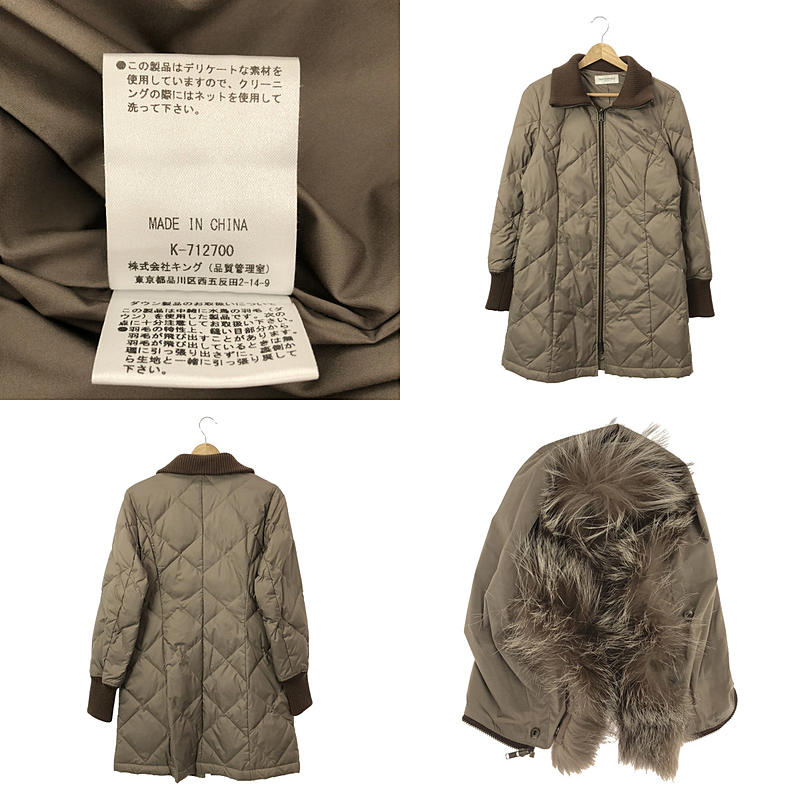 TRUSSARDI / トラサルディー 着脱可ファー・ライナー付き ダウンコート