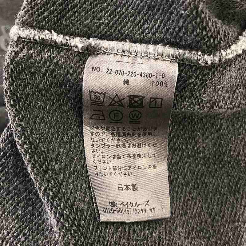 Framework / フレームワーク スリットロゴスウェット