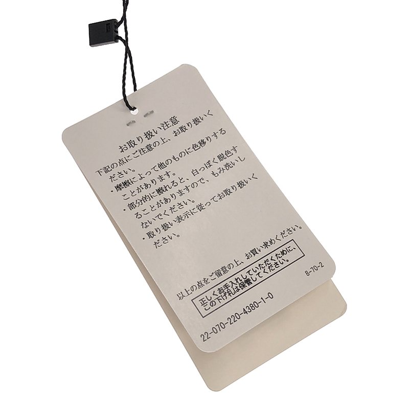 Framework / フレームワーク スリットロゴスウェット