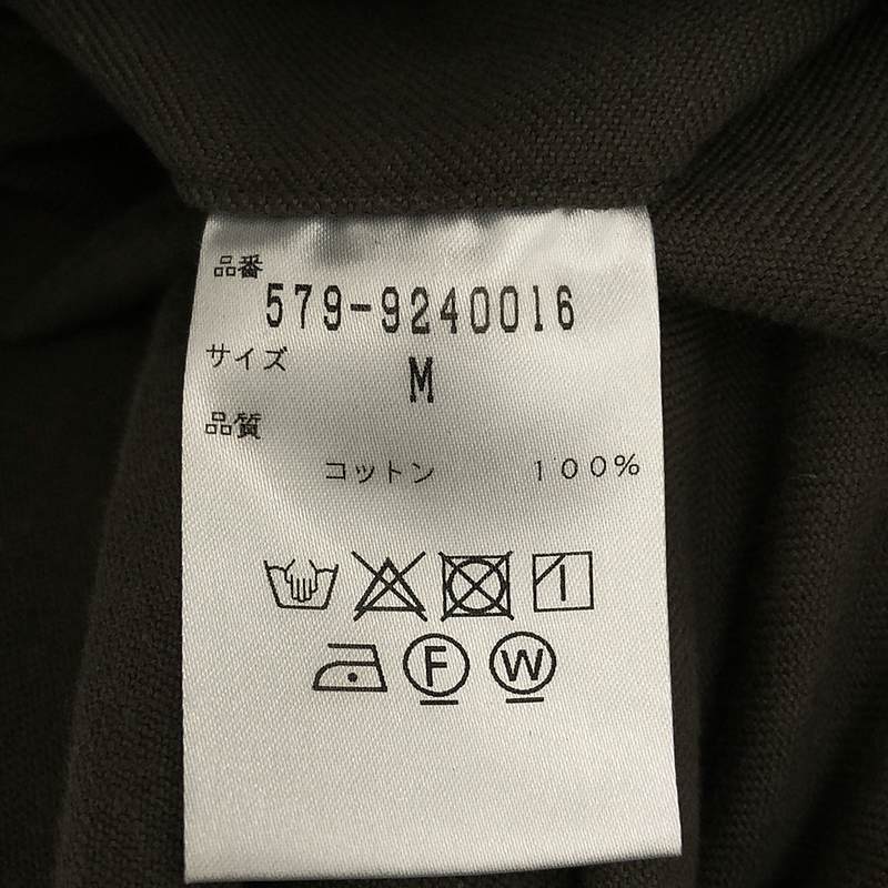 MARGARET HOWELL / マーガレットハウエル コットンツイル ストレートパンツ