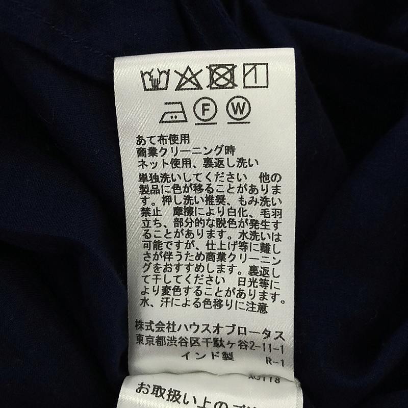 HOUSE OF LOTUS / ハウスオブロータス カディ ギャザー ボリューム ドレス ワンピース